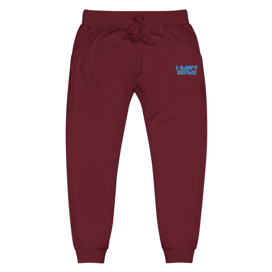 I can't swim maroon sweatpants